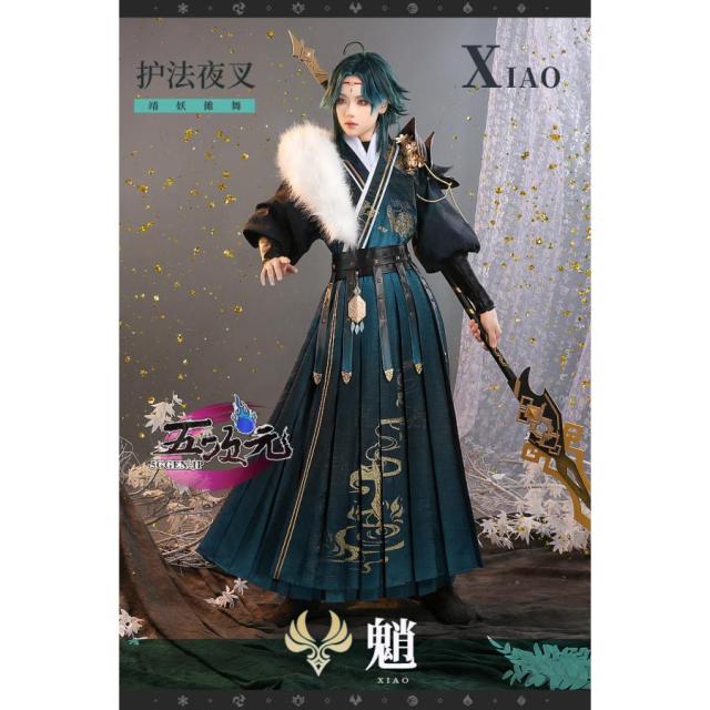 江南猫次 コスプレ衣装 第五人格 IdentityV 囚人 冬蝉 江南猫次 第五人格 IdentityV コスプレ 囚人 冬蝉 ルカ 衣装