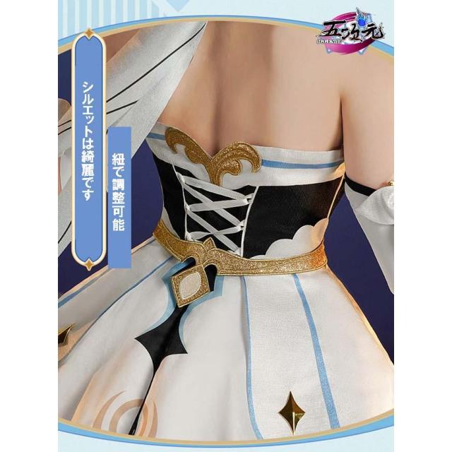 初獸猫 原神 コスプレ 蛍 ホタル 衣装セット ※ウィッグ 靴 武器 追加可