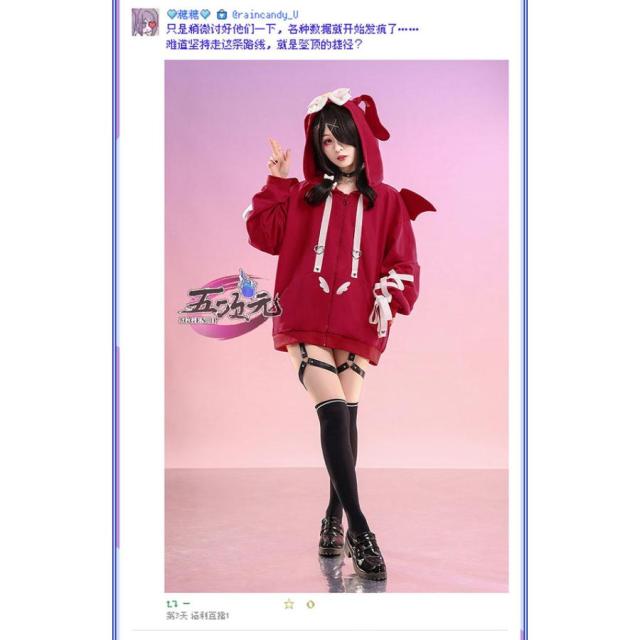 三分妄想 NEEDY GIRL OVERDOSE 二ーディガールオーバードーズ 三分妄想 NEEDY GIRL OVERDOSE 二ーディガールオーバードーズ