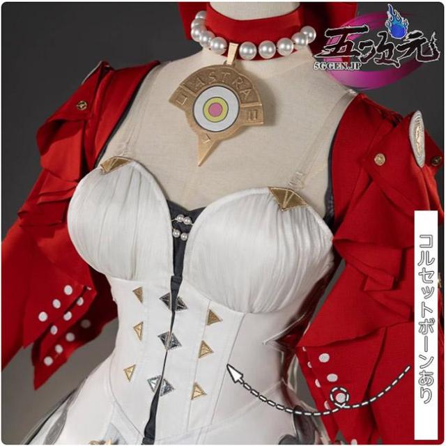 五次元　ゼレンスゾーンゼロ　コスプレ　アストラ　衣装　※ウィッグ　靴　追加可　