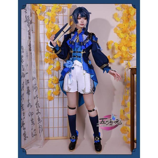 五次元　原神　コスプレ　行秋　竹身雨化　海灯祭　スキン　衣装　※ウィッグ　追加可能