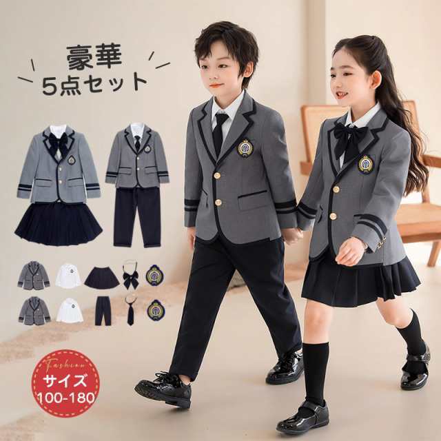 子供服 まとめ売り 男の子 130センチ ボトムス12点 トップス19点