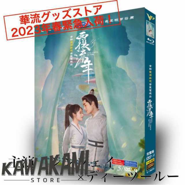 せかいのおきく DVD [DVD]