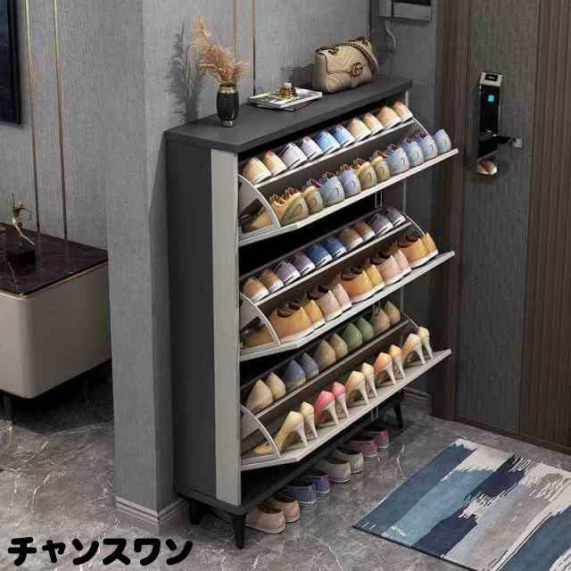 2024新品 激安☆靴箱 シューズボックス 下駄箱 スリム 超薄型 シューズ  
