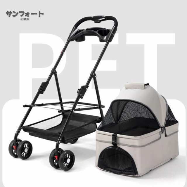 ⭐️ ペット用ベビーカー 猫犬兼用 4輪360°回転 犬用ベビーカート