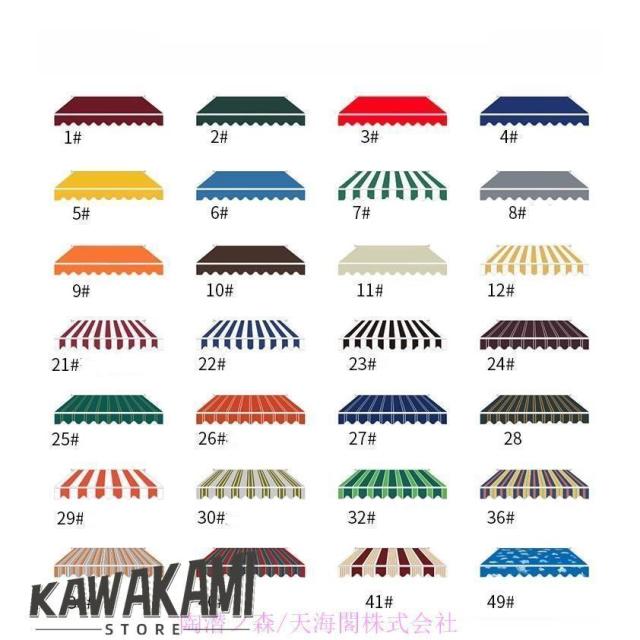 手動ひさしオーニングテント、防水およびUV 伸縮式 オーニングテント 、 壁際 2/3/4/5M アウトドアオーニング、アルミ合金 庭の日よけ格納式キャノピーオーニン