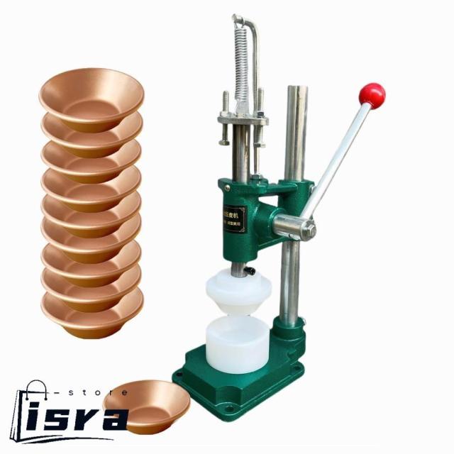 タルト生地メーカー タルト型10個付き パイ生地メーカー ベーキングツール 繰り返し使え 製菓用品 エッグタルト/お菓子/マフィン/ミニパン手作り