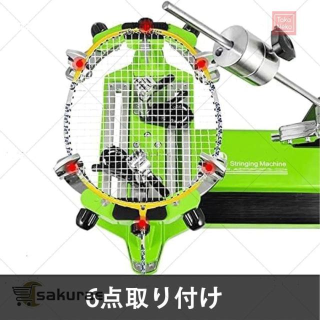 バドミントン専用手動ストリングマシン ガット張り機 専用バドミントンストリン バドミントン専用手動ストリングマシン ガット張り機 専用バドミントン