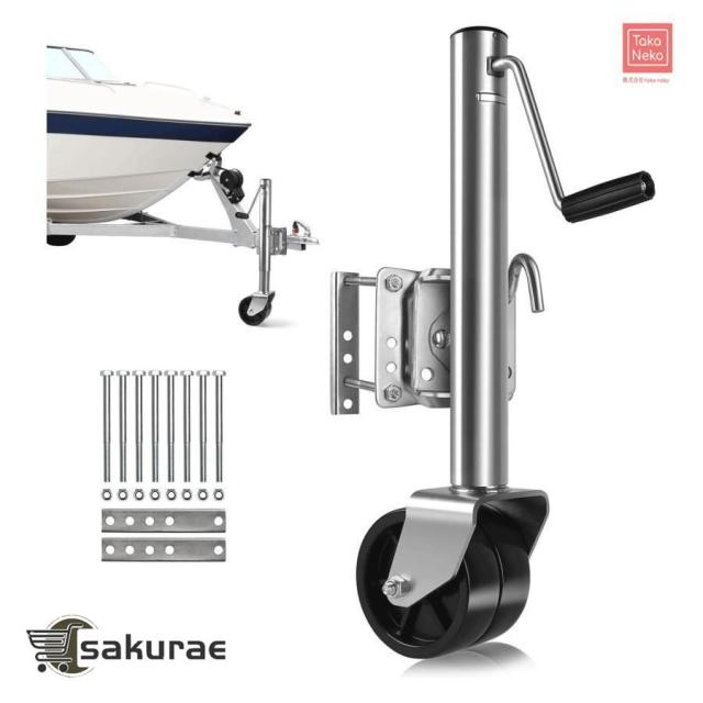 トレーラージャッキ クランプトップ風、耐荷重800kg 伸縮タイプ/軽トレーラー 普