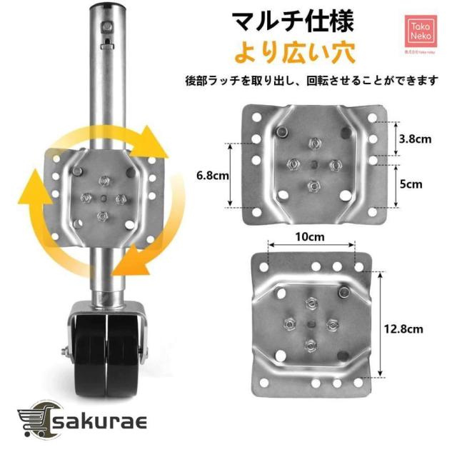 トレーラージャッキ クランプトップ風、耐荷重800kg 伸縮タイプ/軽トレーラー 普
