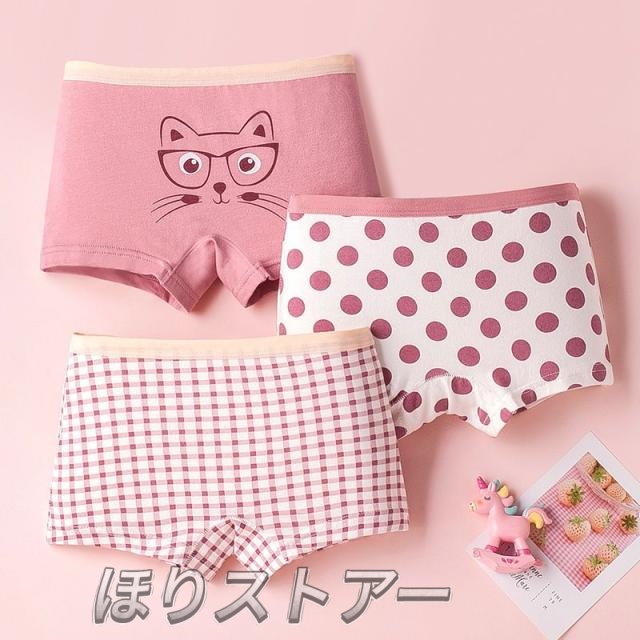 tpさん専用販売 パジャマ2着 女の子用下着3点 tpさん専用販売