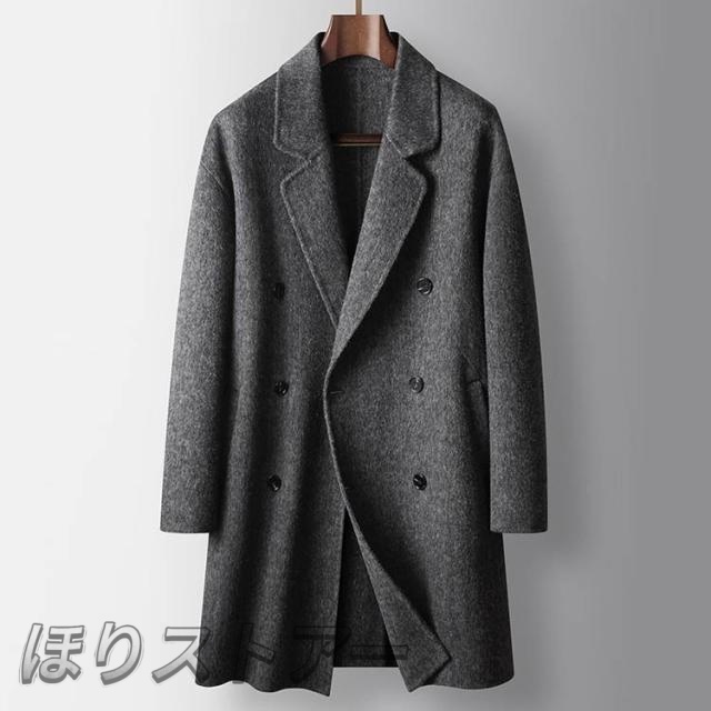ウール ラシャコート チェスターコート ピーコート ウールコート ビジネス 防風 メンズ ロングコート 防寒 コート 暖かい 通学 通勤 ウール 父の日 大きいサイズ ブラック グレー ウール ラシャコート チェスターコート ピーコート ウールコート