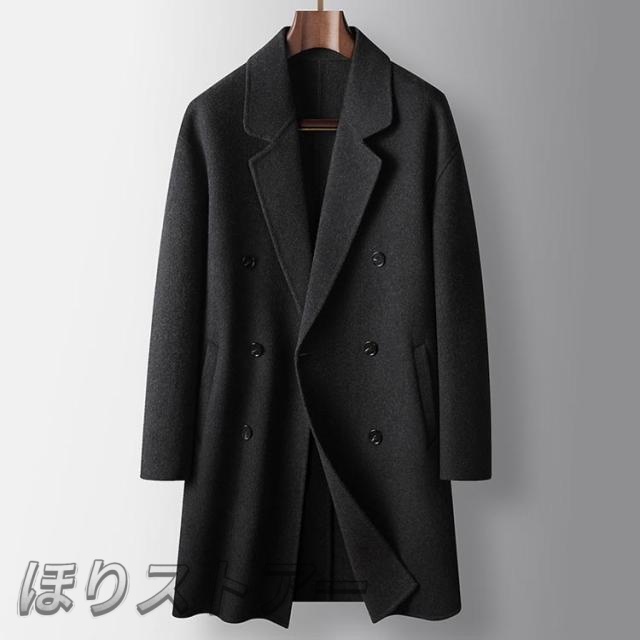 ロングコート ブラック 防寒 メンズ ラシャコート 暖かい チェスターコート 通勤 大きいサイズ ピーコート ブラウン 通学 父の日 両面ウール ウール ビジネス コート グレー ウールコート 防風 ウール ラシャコート チェスターコート ピーコート ウールコート