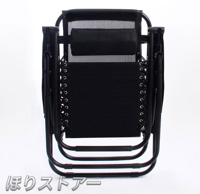 リクライニングチェア アウトドアチェア 軽量 折りたたみ ハイバック