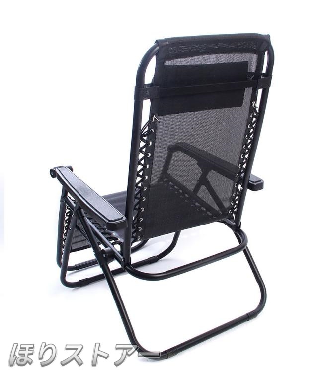 リクライニングチェア アウトドアチェア 軽量 折りたたみ ハイバック椅子 ひじ掛け BBQ ソロ キャンプ 一人用 リクライニングチェア アウトドアチェア 軽量 折りたたみ ハイバック
