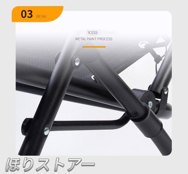 リクライニングチェア アウトドアチェア 軽量 折りたたみ ハイバック