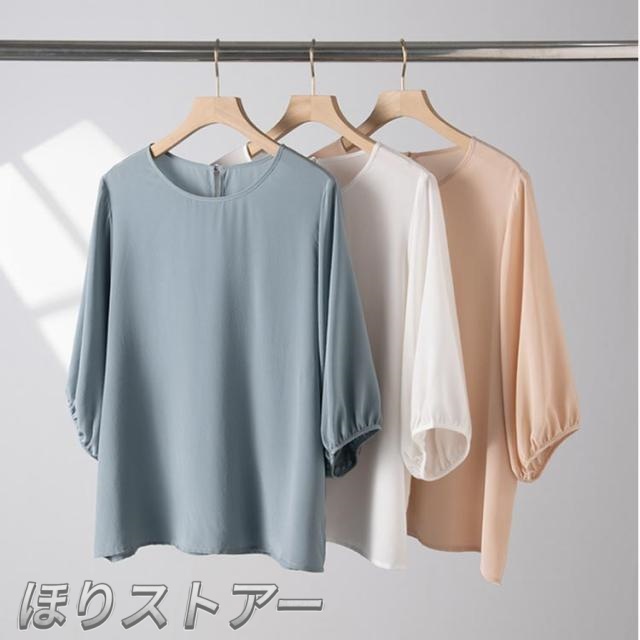 シルク シャツ プルオーバー ブラウス ブラウス 七分袖 シルク ブラウス レ フォーマル シアー 通勤 シルク ふんわり やわらか レディース OL ゆったりシャツ スーツインナー 大きいサイズ トップス 無地 ホワイト ピンク シルク シャツ プルオーバー ブラウス ブラウス 七分袖 シルク