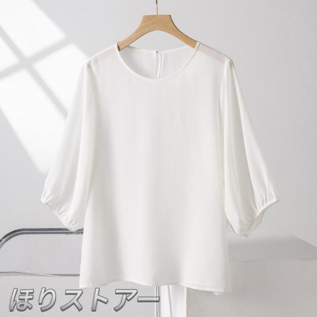 シルク シャツ プルオーバー ブラウス ブラウス 七分袖 シルク