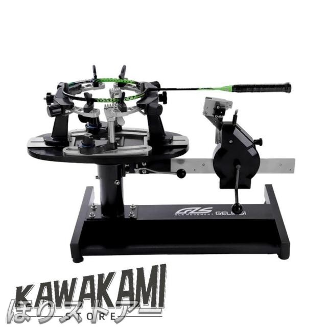 期間2 000円割引バドミントン専用手動ストリングマシン ガット張り機 専用バドミントンストリングマシン テニス用