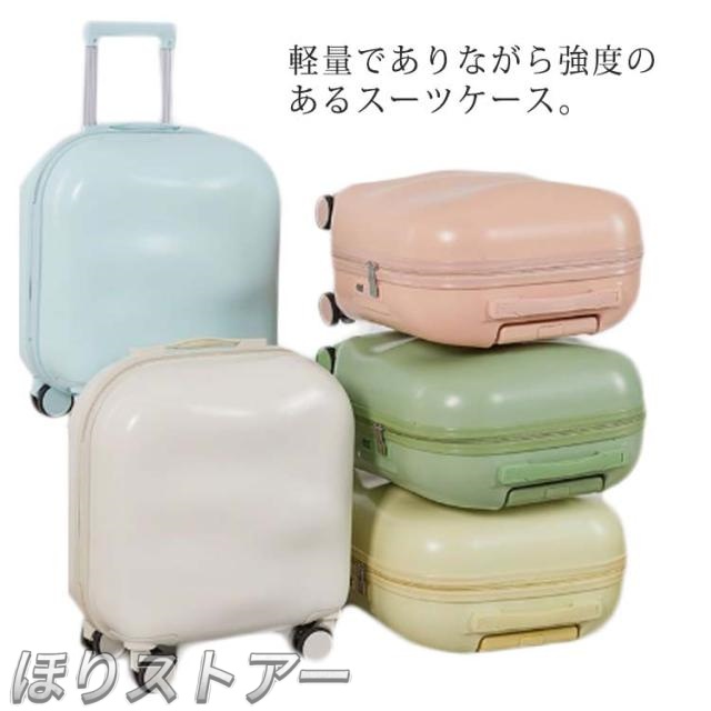 スーツケース 機内持ち込み 軽量 かわいい ssサイズ キャリーバッグ おしゃれ sサイズ レディース メンズ 子供 キャリーケース ハード suitcase 小型 旅行バッグ 修学旅行 国内旅行 日帰り 送料無料