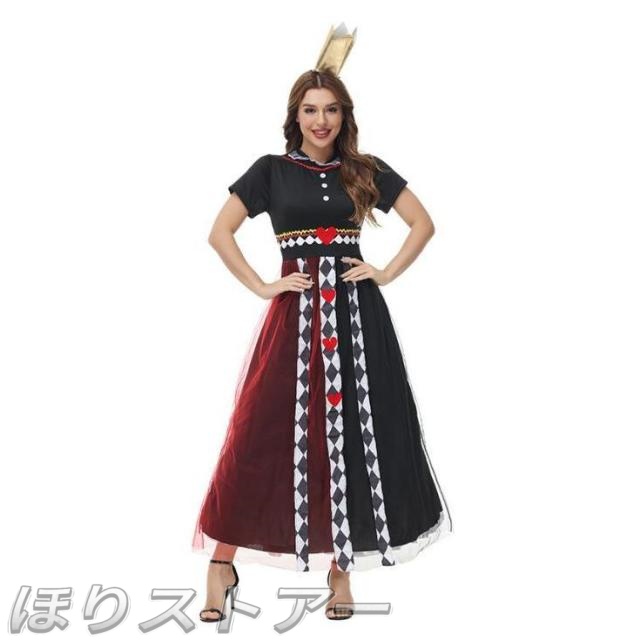 ハートの女王 ドレス 女王様 コスプレ 女王 クイーン ハロウィン 衣装 仮装 コスチューム かわいい レディース 大人 セクシー 女性用 クラブ イベント 余興 変装