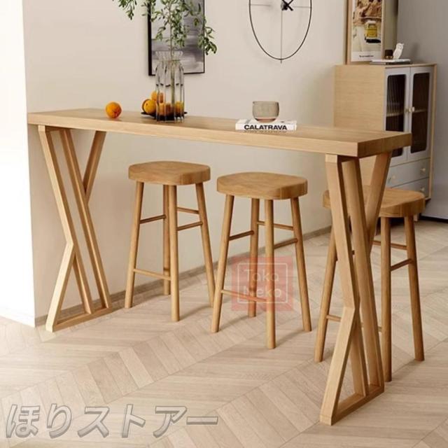 モダン バー テーブル ウッド トップ 無垢材ベース付き長方形バー テーブル 長方形ソファ コンソール テーブル コンソール テーブル ダイニング コーヒー