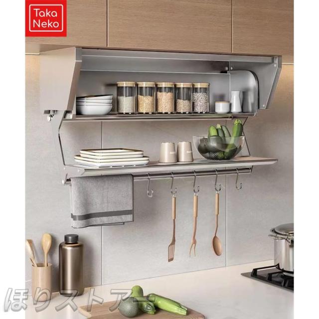 キッチン調味料収納棚折りたたみ収納棚多機能ドロップダウン式昇降引籠ハンガー下調味食器棚収納神器ハンガー下調味料収納棚壁収納キャビネット折りたたみ昇降引