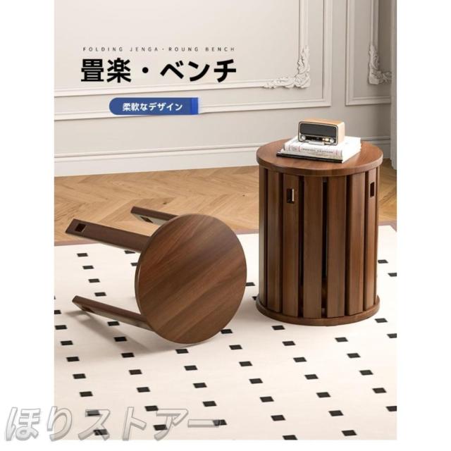 スツール 木製 スタッキングスツール 4脚セット 天然木 丸椅子 北欧 シンプル 完成品 サイドテーブルにも 積み重ね ダイニング リビング 省スペース