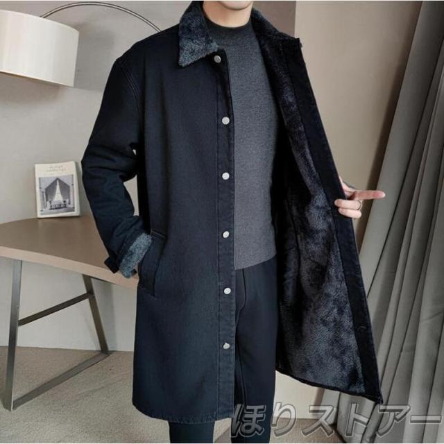 デニムコート メンズ 大きいサイズ 膝丈 おしゃれ トップス カジュアル アウター 秋 春