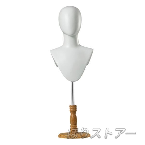 ウィッグディスプレイスタンド シンプルデスクトップ 高さ調節可能 メガネ ヘアピース キャップ用 ブラウンスタンド