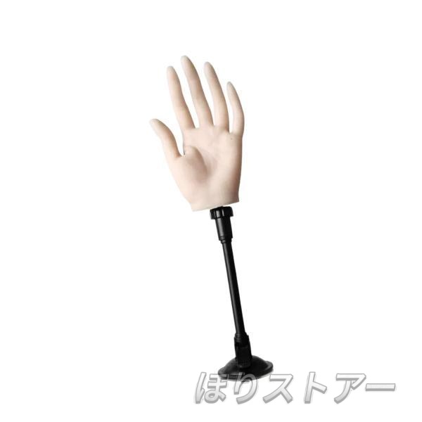 練習用ハンド 可動式 ソフトマネキンハンド 店舗用 ネイル用品ショーケース用 ホワイトスキンカラー