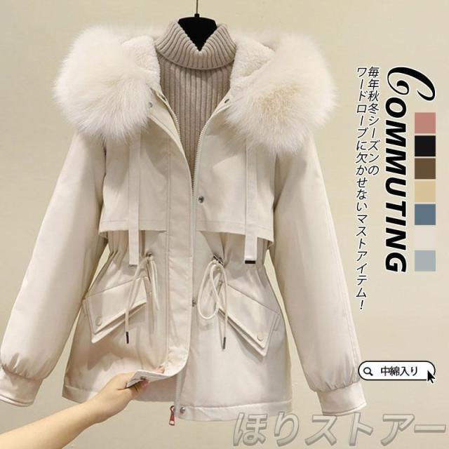 中綿コート レディース ダウンコート フード付き 中綿入り おしゃれ 防寒着 ゆったり アウター 冬 もふもふ 厚手中綿ジャケット ショート丈 ダウンジャケット