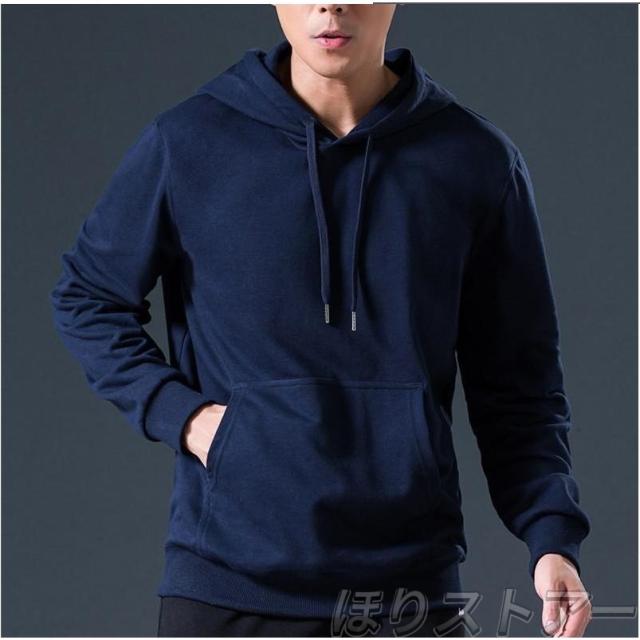 パーカー メンズ プルオーバー メンズファッション 秋 秋服 長袖 フード付き 裏起毛 通勤 インナー アンダー ランニング おしゃれ 伸縮 カジュアル