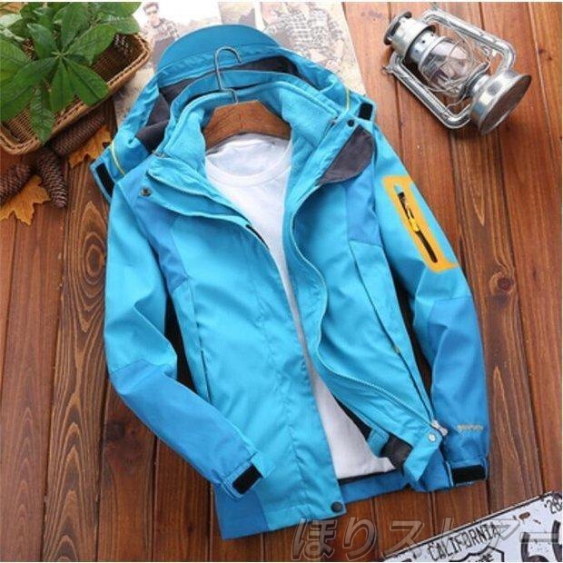コート レディース マンパー ウインドブレーカー アウトドアジャケット マウンテンパーカー