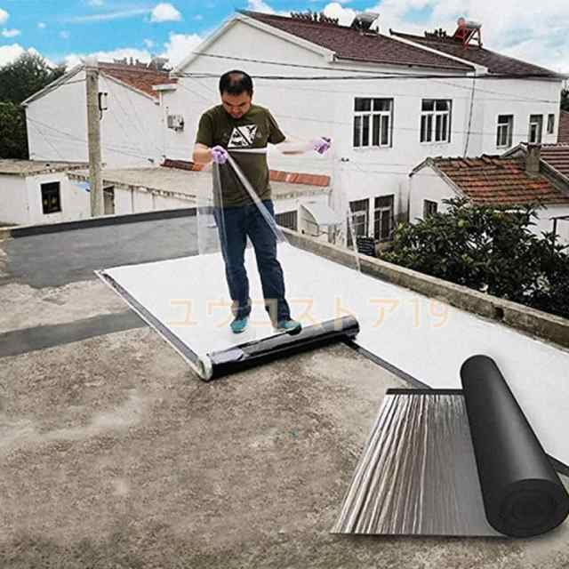新型 防水 屋根断熱、防水材 補修テープ 簡単施工 強力防水シート 断熱防水 万能止水テープ 屋外?屋上?屋根使用可能 幅1m×長さ 5M/15M/20M厚さ1.5ｍｍ