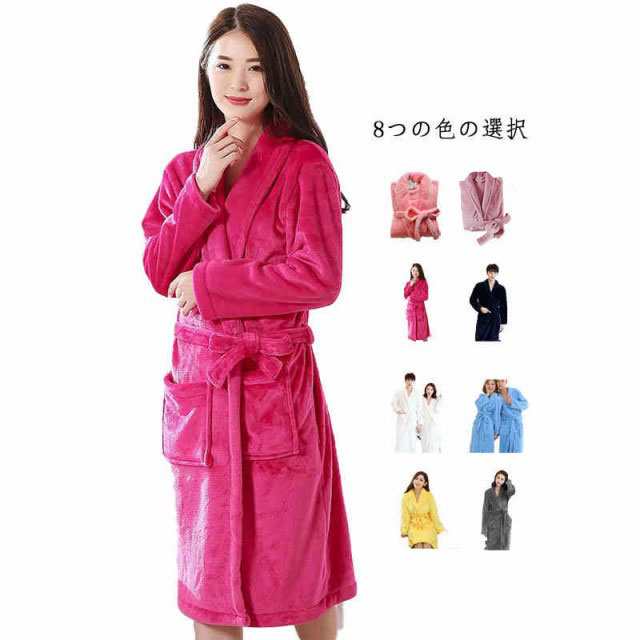 バスローブ 男女兼用 吸水速乾 ロングガウン 着る毛布 マイクロファイバー ルームウェア 春秋冬 ロング 前開き ルームパジャマ ロングバスローブ ガウン レディース ママ マタニティガウン メンズ 部屋着 速乾 母の日 送料無料