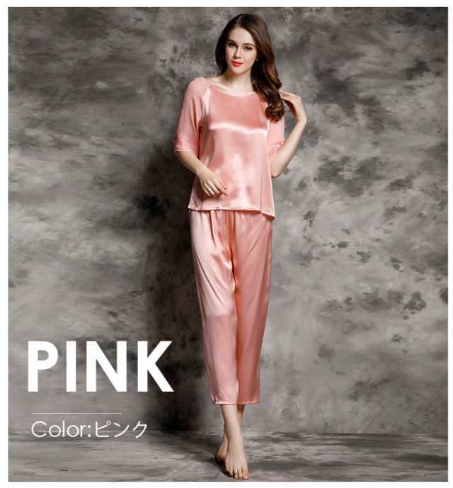 シルクパジャマ レディース シルク ルームウェア ワンピース 半袖 夏