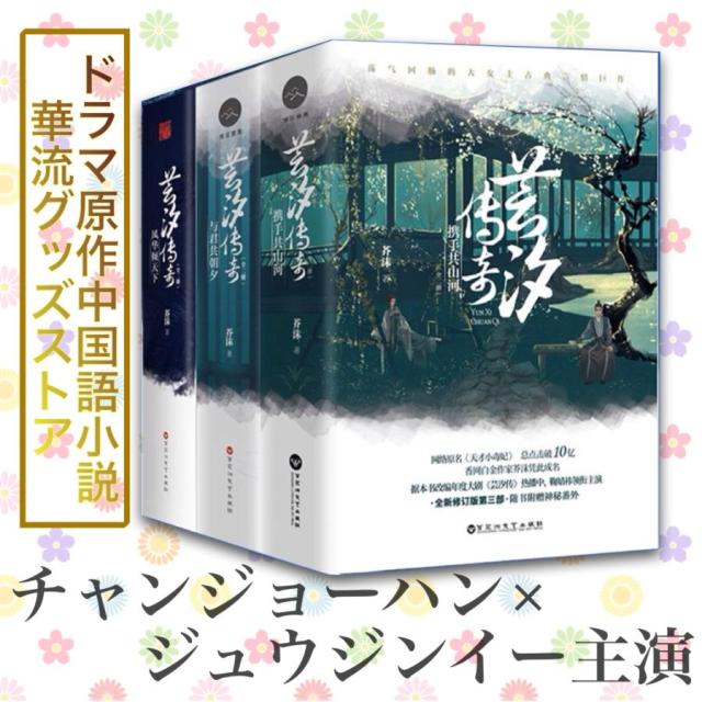 中古】 合格英語構文150 （ゴマブックス） / 鈴木 友康 / ごま