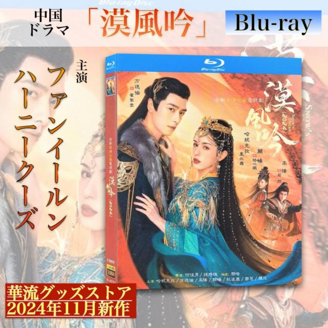 [DVD]/特撮/特救指令ソルブレイン VOL.4 新品未開封特救指令ソルブレイン VOL.2 [DVD] 中山幸一 (出演) 森