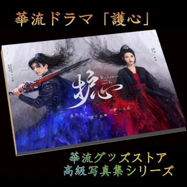 カラーアトラス膝･足の外科 [単行本] 越智 光夫 単行本】 越智光夫 / 膝・足の外科 カラーアトラス 送料無料の通販は