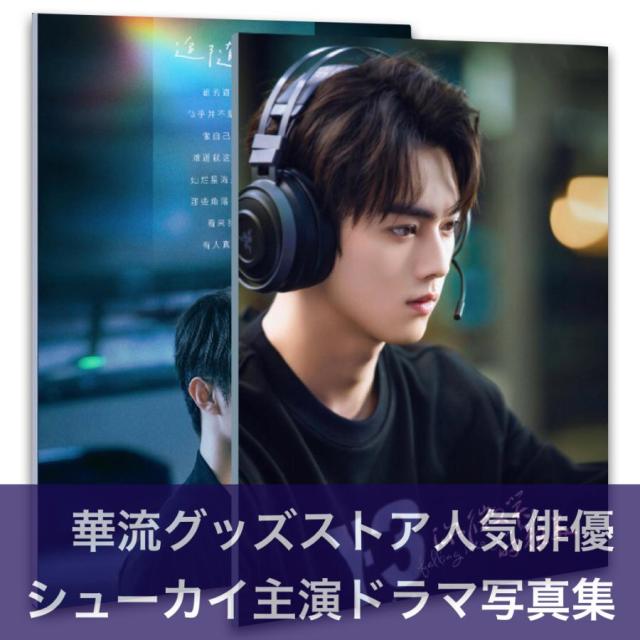 眼科専門医セルフアセスメント : 第1～22回眼科専門医認定試験全問題