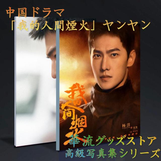 語形成から見た日本語文法史   /ひつじ書房/青木博史（日本語学）（単行本） 語形成から見た日本語文法史 / 青木 博史【著】 - 紀伊國屋書店