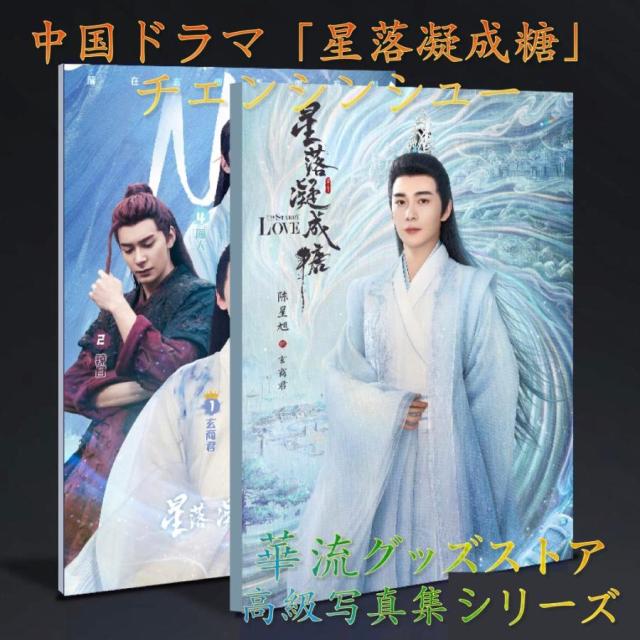 心臓血管外科テクニック II 大血管疾患編 DVD付き 心臓血管外科テクニック 2 大血管疾患編 (2) (DVD Book CIRCULATION