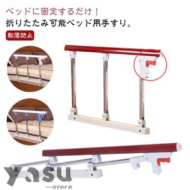 オムロン/OMRON ひざ電気治療バンド用 専用バンド L HV-KBAND-L