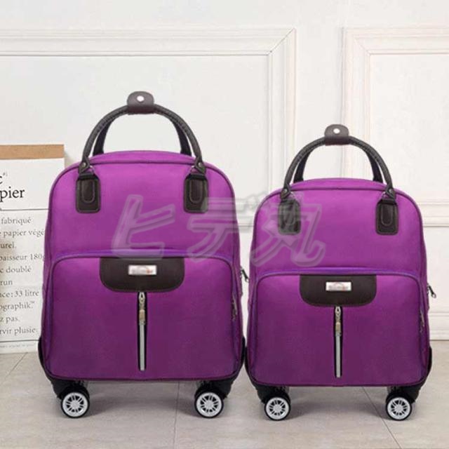 エース HaNT/ハント ノートル スーツケース (31L) 抗菌内装 キャスター