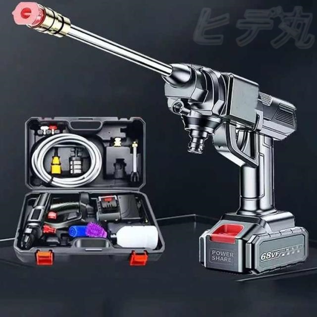 バッテリー2個付き！高圧洗浄機 軽量 コードレス 充電式 洗車