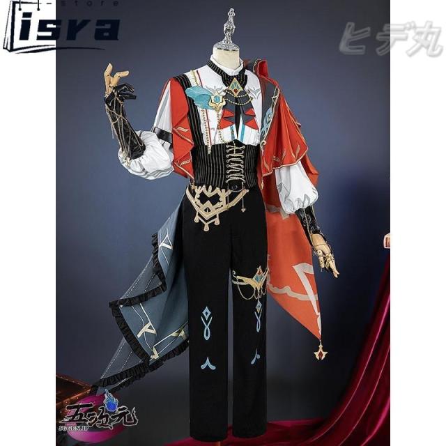 五次元　原神　コスプレ　カーヴェ　ケンタッキーコラボ　衣装　※靴　追加可能