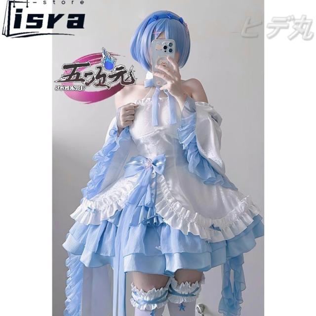 icos　 Re：ゼロから始める異世界生活　コスプレ レム　衣装　※ウィッグ　追加可能