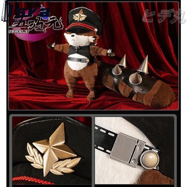 五次元 ゼンレスゾーンゼロ コスプレ 浮波柚葉 ゆずは 狸ぬいぐるみセット