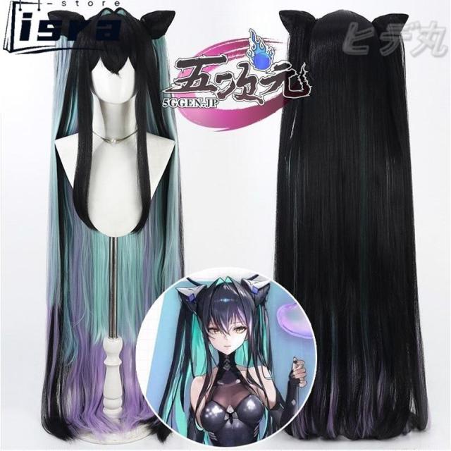 五次元　勝利の女神　NIKKE　リトルマーメイド　 コスプレ　ウィッグ